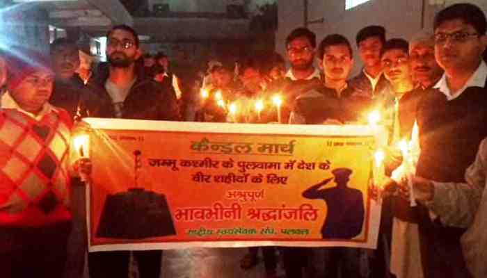 Candle March