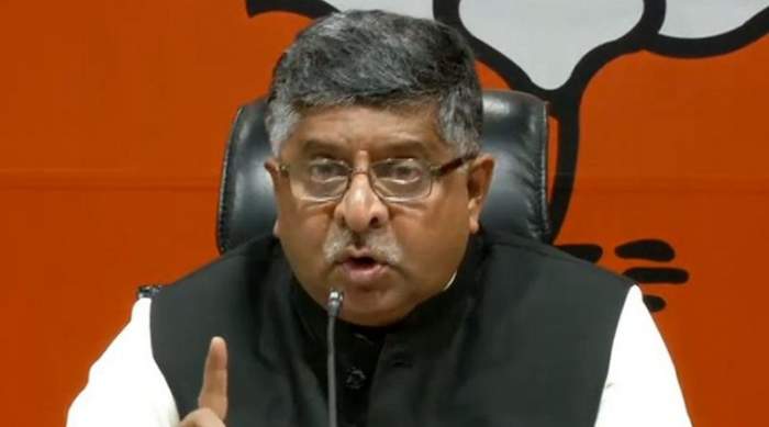Rahul standing firmly behind Vadra in land deals reeking of corruption: BJP