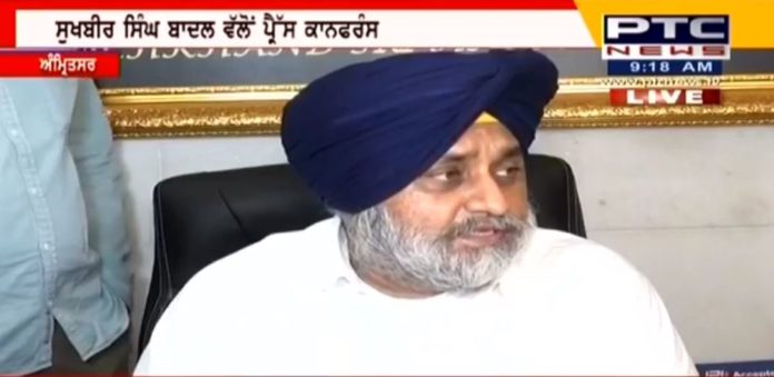 Sukhbir Badal challenges Sunil Jakhar to contest Lok Sabha Polls from Ferozepur 1 Sukhbir Badal challenges Sunil Jakhar