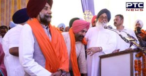 jagmeet brar joins shiromani akali dal