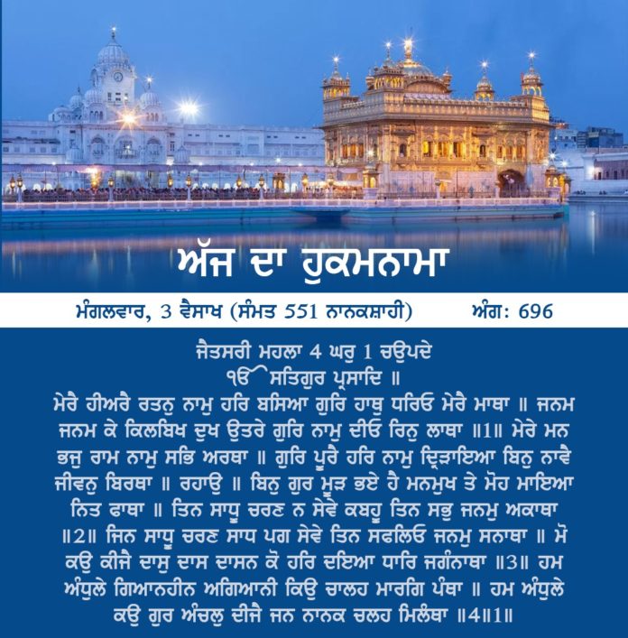 IMG-20190416-WA0001