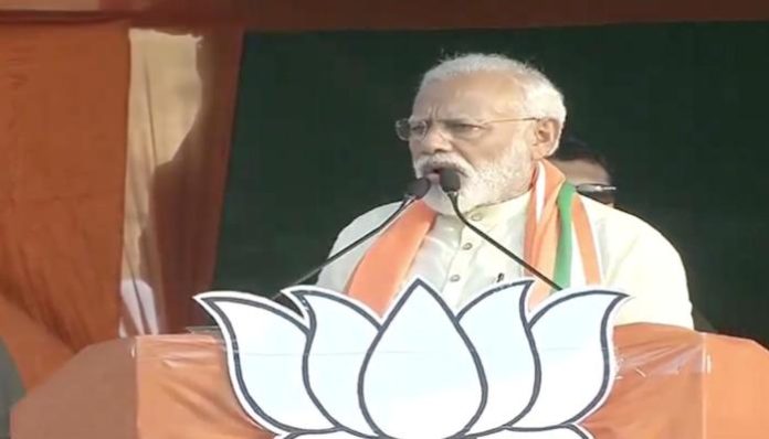 PM Modi PM Modi