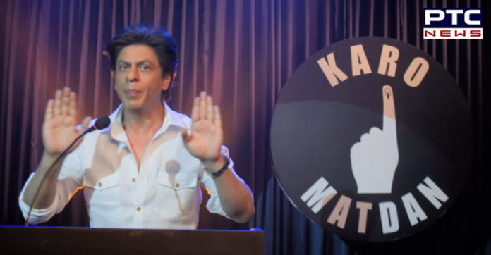 ਸ਼ਾਹਰੁਖ ਖਾਨ ਨੇ PM ਮੋਦੀ ਲਈ ਲੋਕਾਂ ਨੂੰ ਕੀਤਾ srk