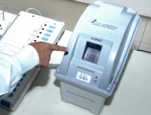 vvpat