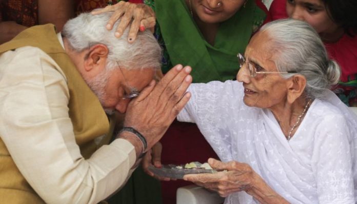 Narendra Modi 1 (1) Narendra Modi 1 (1)