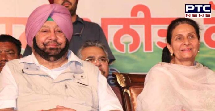 ਜੇਕਰ ਪੰਜਾਬ 'ਚ ਕਾਂਗਰਸ ਚੋਣ ਹਾਰ ਗਈ ਤਾਂ ਮੈਂ ਆਪਣੇ ਅਹੁਦੇ ਤੋਂ ਦੇਵਾਂਗਾ ਅਸਤੀਫ਼ਾ : ਕੈਪਟਨ ਅਮਰਿੰਦਰ ਸਿੰਘ Amarinder Singh Statement Will resign if Congress gets wiped out from Punjab