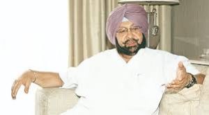 Bikram Singh Majithia Congress On Statement