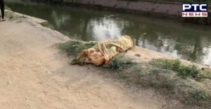 sangrur