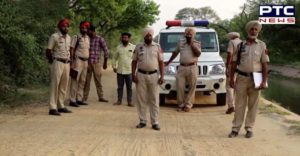 sangrur