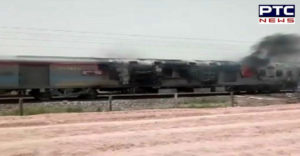 train