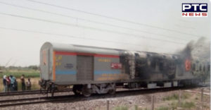 train