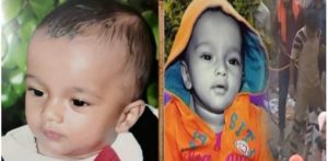 Fatehviar death case : Another petition filed in the High Court