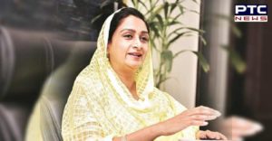 gst