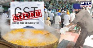 gst
