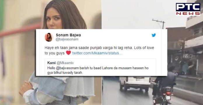 Sonam Bajwa replies to Pakistani fan-