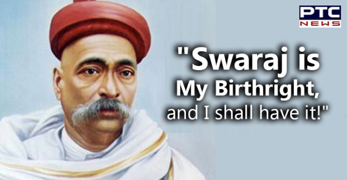 Bal Gangadhar Tilak Birth Anniversary: Unknown facts of the Social Activist and Teacher Bal Gangadhar Tilak Birth Anniversary: Unknown facts of the Social Activist and Teacher