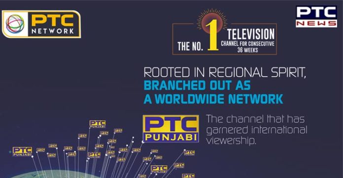 PTC Punjabi on the Top, beats rivals to clinch No. 1 Spot in UK rating
