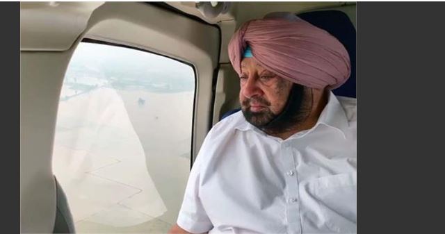 ਮੁੱਖ ਮੰਤਰੀ ਕੈਪਟਨ ਅਮਰਿੰਦਰ ਸਿੰਘ ਅੱਜ ਪੰਜਾਬ ਦੇ ਹੜ੍ਹ ਪ੍ਰਭਾਵਿਤ ਇਲਾਕਿਆਂ ਦਾ ਕਰਨਗੇ ਦੌਰਾ Captain Amarinder Singh Today Punjab Flood affected areas Will Survey