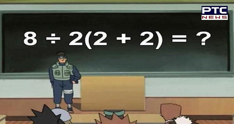 88 22 Math What does '8 ÷ 2(2 + 2)' equal to? Can you solve this? Math equation ...