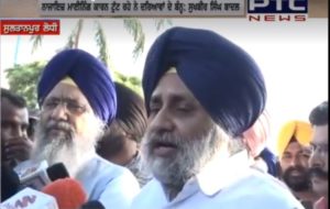 Sukhbir Singh Badal Sultanpur Lodhi Flood-affected villages