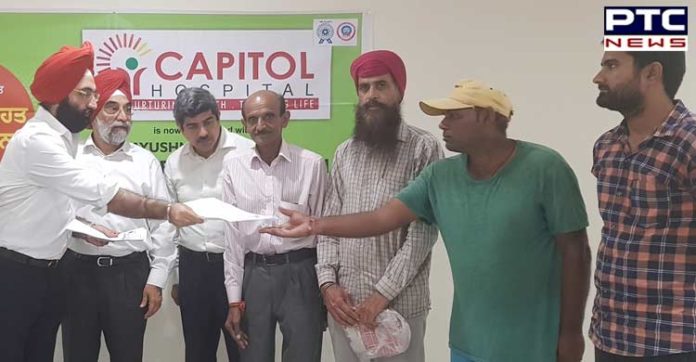 Jalandhar: Now get Pradhan Mantri Jan Arogya Yojana card easily from Capitol Hospital Jalandhar: Now get Pradhan Mantri Jan Arogya Yojana card easily from Capitol Hospital