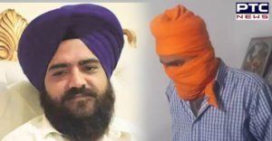 Jalandhar Rural Police Khalistani supporter Gopal Chawla spy Attested