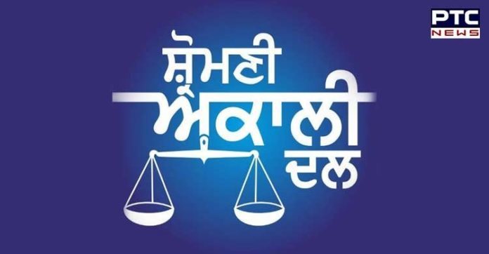 sad Shiromani Akali Dal