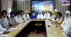 SGPC 550th Prakash Purab Upcoming Inter-Religion Conventions Metting