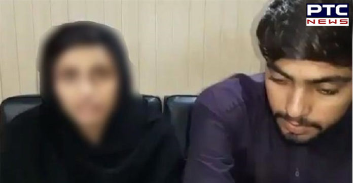 Nanakana Sahib Incident: Sikh priest's daughter allegedly converted to Islam, Pakistan Punjab CM orders investigation Nanakana Sahib Incident: Sikh priest's daughter allegedly converted to Islam, Pakistan Punjab CM orders investigation