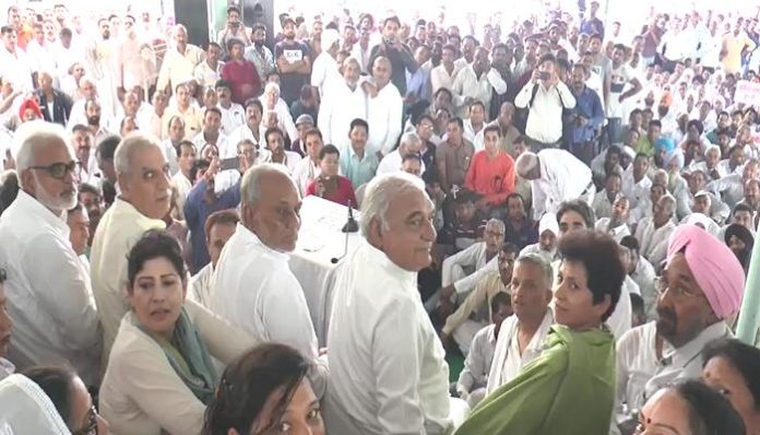 Congress sammelan Congress sammelan