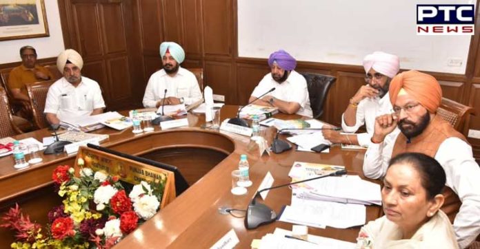 Punjab Cabinet approves raising SC Commission chairperson age limit to 72 Punjab Cabinet approves raising SC Commission chairperson age limit to 72