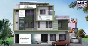 Women's Disease Checkup Camp to be held on September 29: Tara Singh Uppal