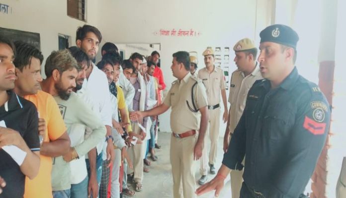 Haryana Police Haryana Police