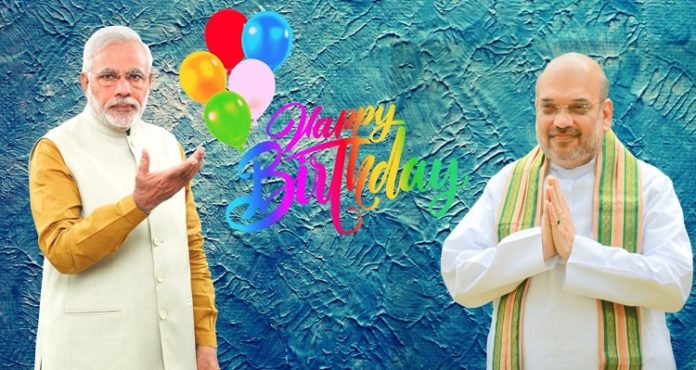 Happy Birthday Amit Shah: PM Narendra Modi extends birthday wishes to the Union Minister Happy Birthday Amit Shah,Narendra Modi ,Amit Shah