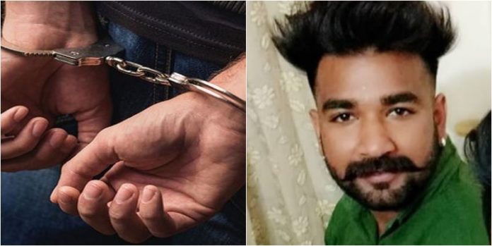arres Terrorist Arrested