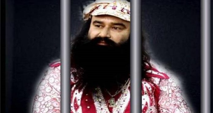 rmmm Ram Rahim
