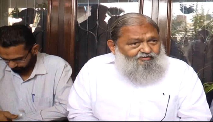Anil Vij