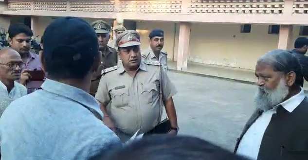 Vij video 2
