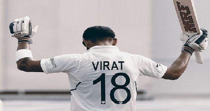 India vs Bangladesh 2nd Test: Virat Kohli smashes his 27th Test century India vs Bangladesh 2nd Test: Virat Kohli smashes his 27th Test century