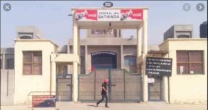 Bathinda Central Jail search of References Mobile phone recovered
