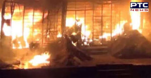 Delhi Fire breaks out at Sales Tax Office in ITO