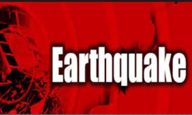 Earthquake Earthquake