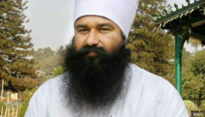 Ram Rahim (1) Ram Rahim (1)