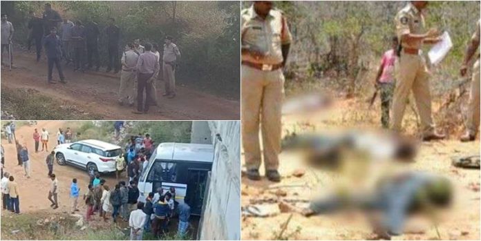 gk Hyderabad Case