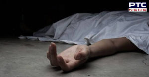 Amritsar : young man Murder After burn Deathbody