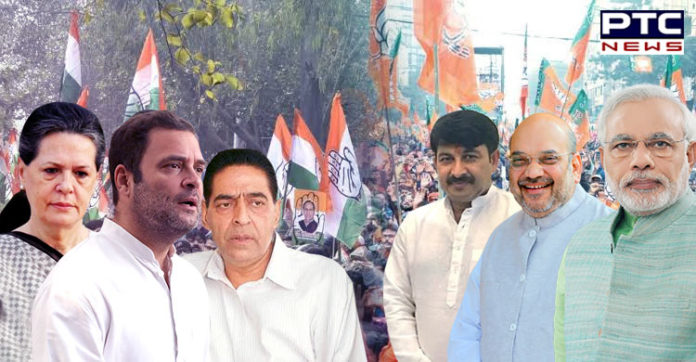 Delhi Assembly Elections 2020 , BJP and Congress , Star Campaigners Delhi Assembly Elections 2020 , BJP and Congress , Star Campaigners