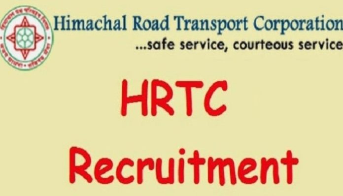 1400 Vacancies Would Be Filled In HRTC In Coming Months 1400 Vacancies Would Be Filled In HRTC In Coming Months