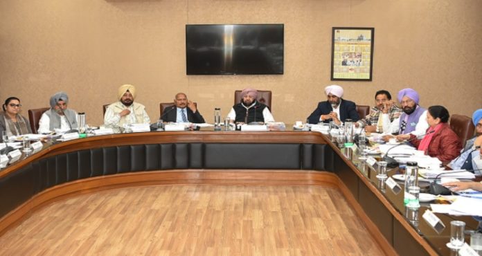 Punjab Water Resource , Captain Amarinder Singh , Latest News Punjab Water Resource , Captain Amarinder Singh , Latest News