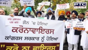 SAD gives evidence of health min Balbir Sidhu wrong doings