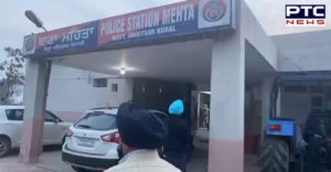 Bikram Singh Majithia Mehta Chowk police station Elders With Bullying Accused On Police officer